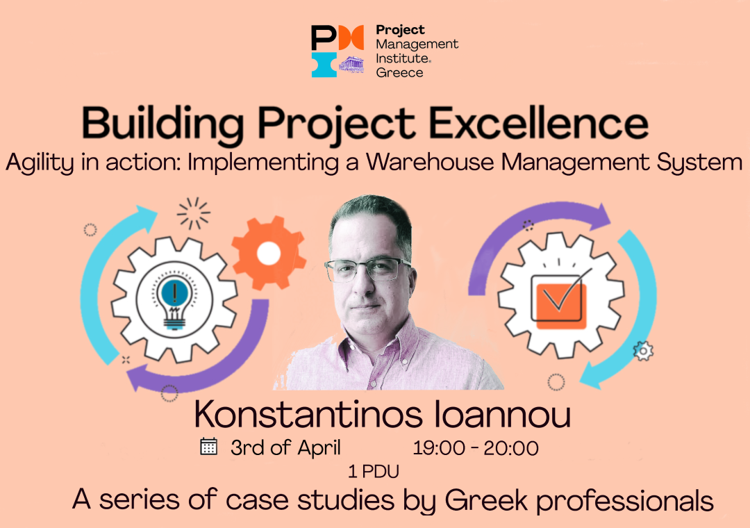 03-Konstantinos-Ioannou.png